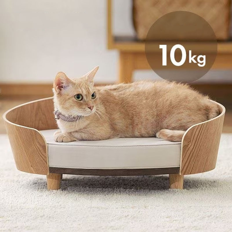Checkered Washable Pet Sofa Bed